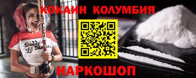 ешки Усть-Джегута