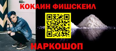 дмт Уссурийск
