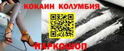 дмт Уссурийск