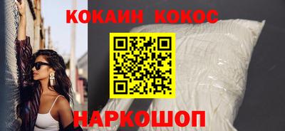 дмт Уссурийск