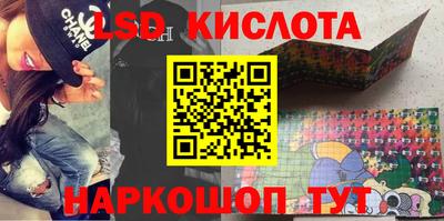 ешки Усть-Джегута