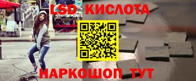ешки Усть-Джегута