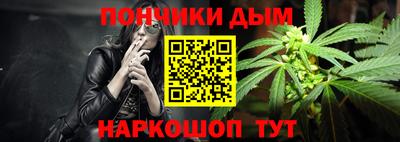 меф Усть-Илимск