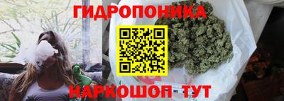 меф Усть-Илимск