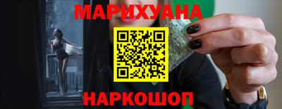 меф Усть-Илимск