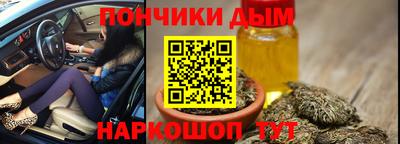 меф Усть-Илимск