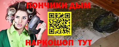 дмт Уссурийск