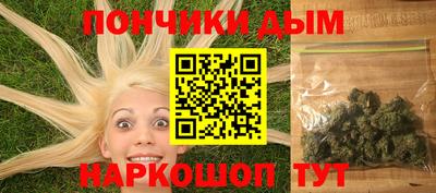 дмт Уссурийск