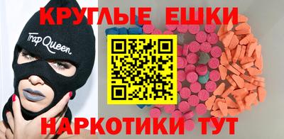 дмт Уссурийск