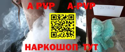 ешки Усть-Джегута