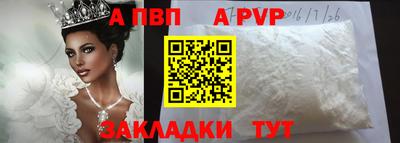 ешки Усть-Джегута