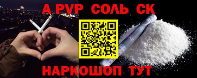 дмт Уссурийск