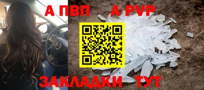 ешки Усть-Джегута