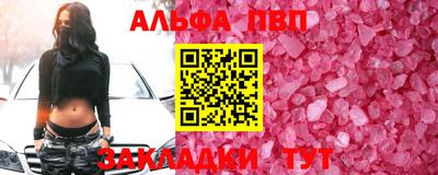дмт Уссурийск