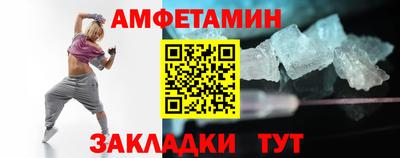 ешки Усть-Джегута