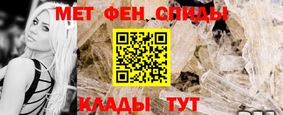 ешки Усть-Джегута