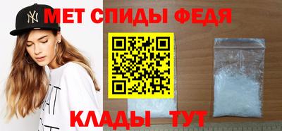 дмт Уссурийск