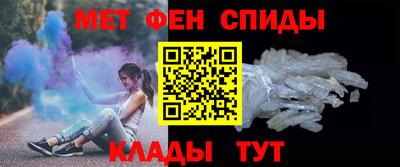 ешки Усть-Джегута