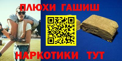дмт Уссурийск