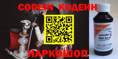 ешки Усть-Джегута