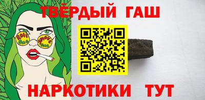 дмт Уссурийск