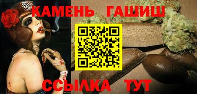 ешки Усть-Джегута