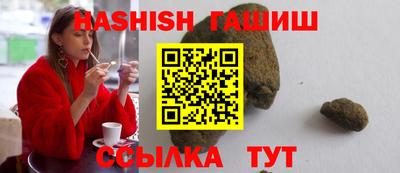 ешки Усть-Джегута