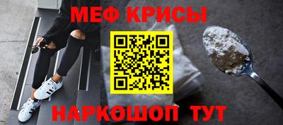 дмт Уссурийск