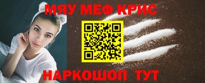 дмт Уссурийск