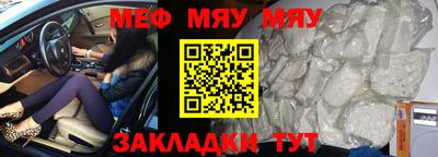 ешки Усть-Джегута