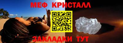 дмт Уссурийск
